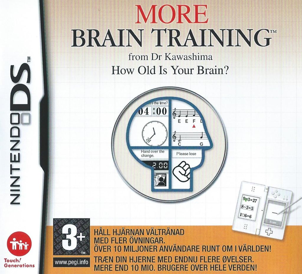 Ys: The Ark Of Napishtim