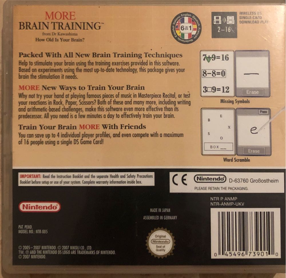 More Brain Training From Dr Kawashima: How Old Is Your Brain - Nintendo DS (Nintendo) video game collectible - Main Image 2