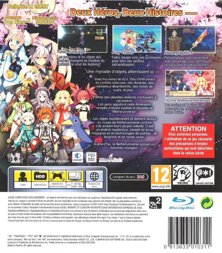 Trinity Universe - Sony PlayStation 3 (PS3) (NIS - 1) video game collectible [Barcode 813633010311] - Main Image 2