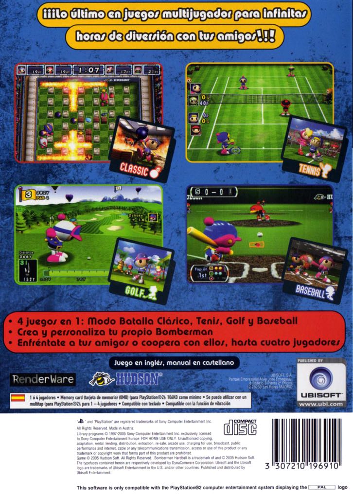 Bomberman Hardball - Sony PlayStation 2 (PS2) (Ubisoft - 1-4) video game collectible [Barcode 3307210195098] - Main Image 2