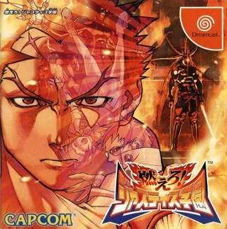 IL 2 Sturmovik Forgotten Battles Aces Expansion