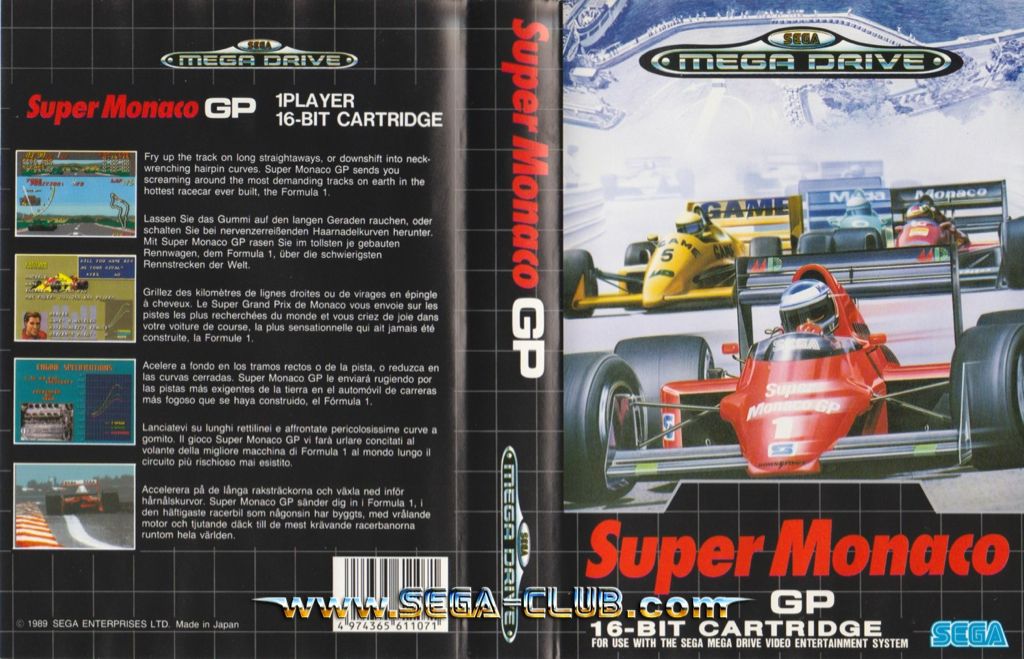 Super Monaco GP - Sega Mega Drive (Sega - 1) video game collectible [Barcode 4974365611071] - Main Image 2