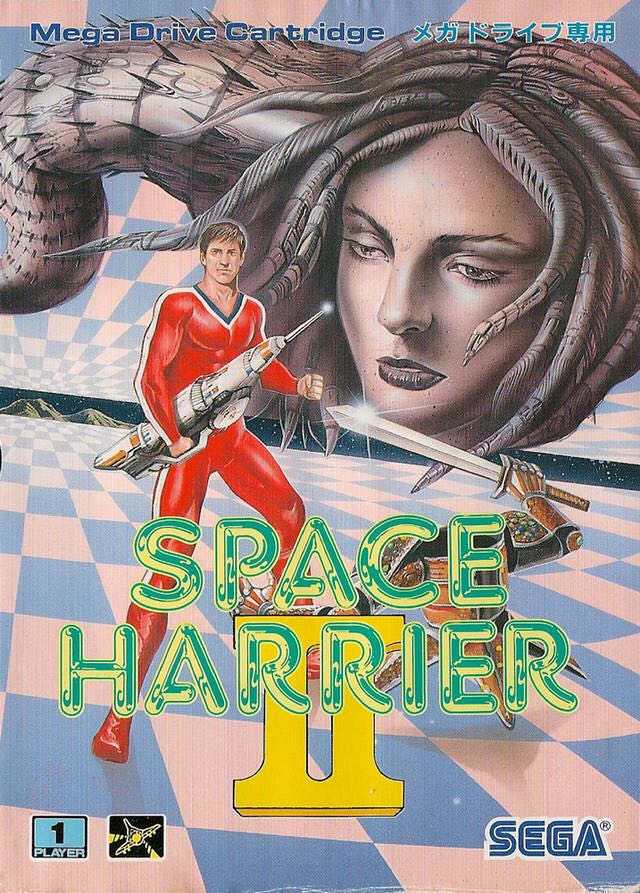Space Harrier II video game collectible - Main Image 1
