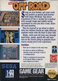 Super Off Road - Sega Game Gear video game collectible - Main Image 2