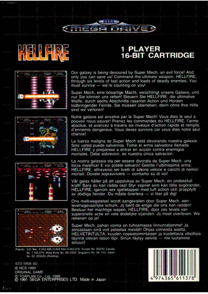 Hellfire - Sega Genesis (Mega Drive) (Seismic Inc. - 1) video game collectible [Barcode 716065824429] - Main Image 2