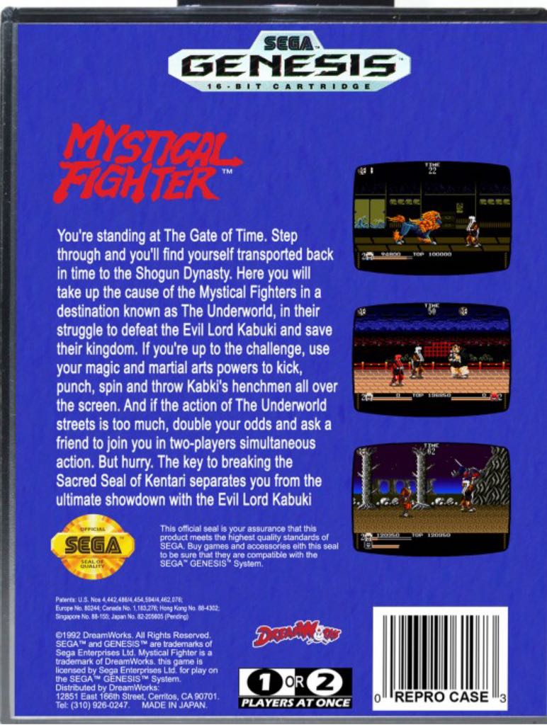 Mystical Fighter ~$146 - Sega Genesis (Mega Drive) (DreamWorks - 1-2) video game collectible [Barcode 096338061073] - Main Image 2