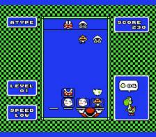 Yoshi - Nintendo Entertainment System (NES) (Nintendo - 1-2) video game collectible [Barcode 045496630690] - Main Image 2