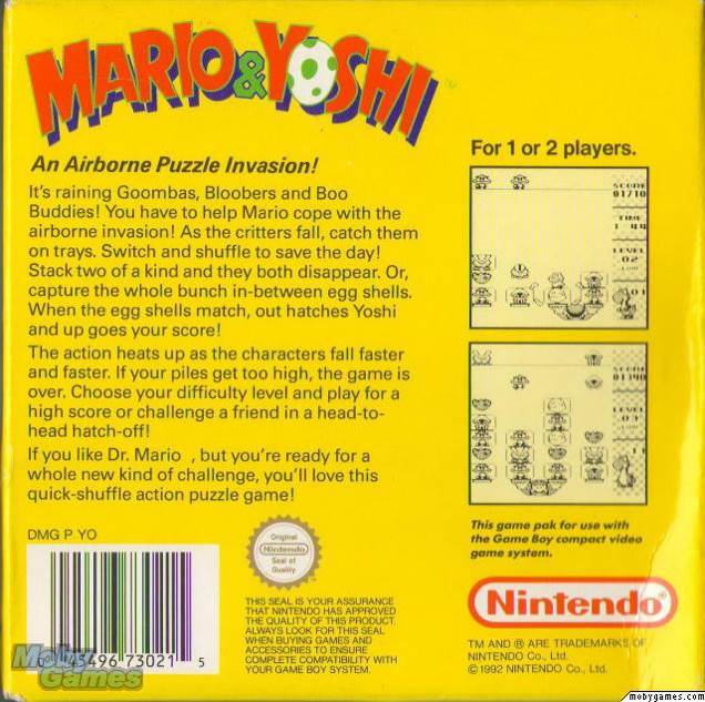 Yoshi (Game Boy) - Nintendo Switch Online (Nintendo - 1-2) video game collectible [Barcode 045496730215] - Main Image 2