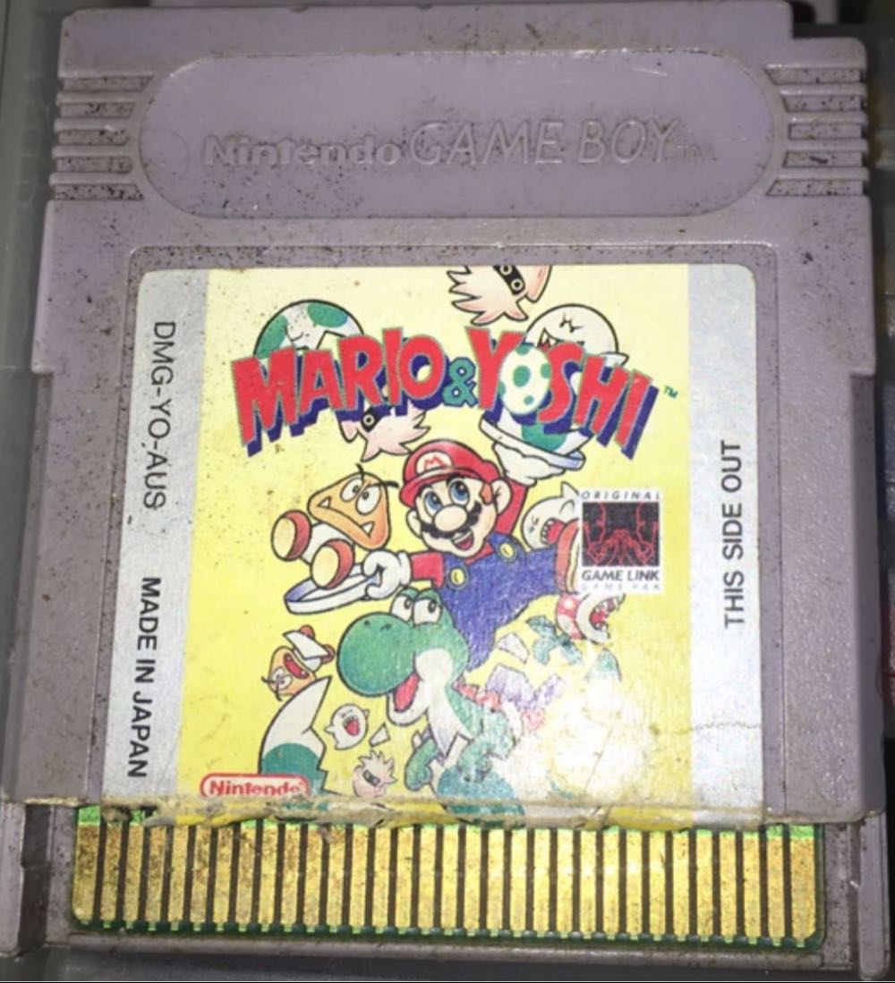Yoshi (Game Boy) - Nintendo Switch Online (Nintendo - 1-2) video game collectible [Barcode 045496730215] - Main Image 3