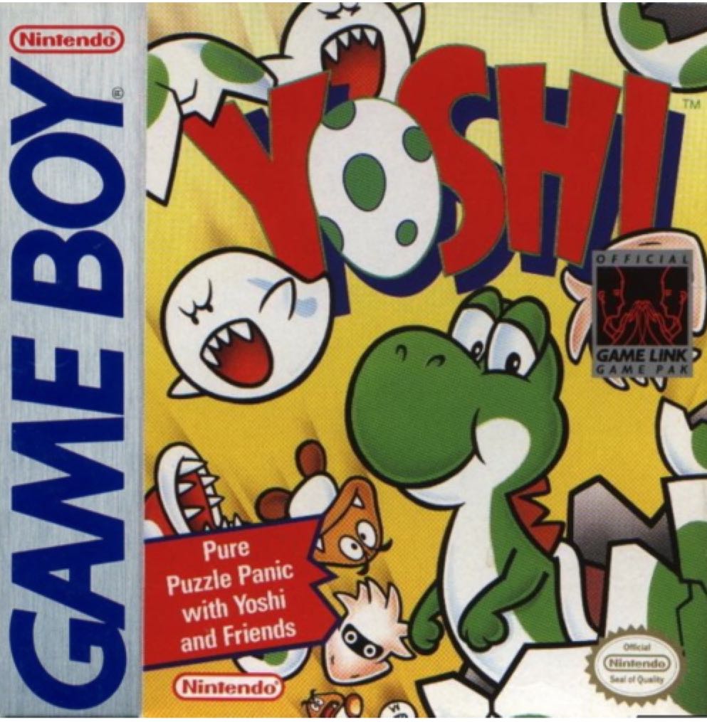 Tigger’s Honey Hunt