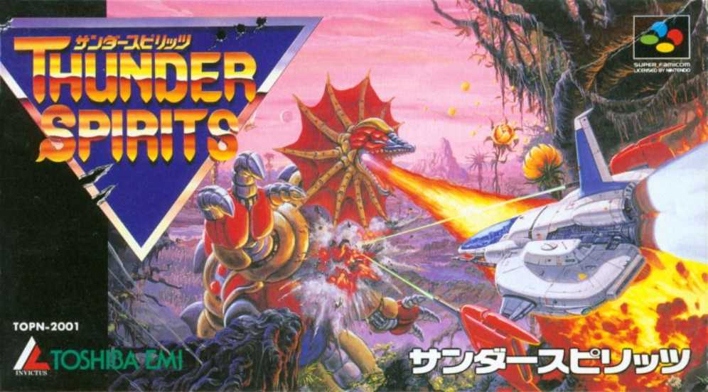 Thunder Spirits ¥ - Nintendo Super Famicom (EMI Music Japan - 1) video game collectible [Barcode 4988006089716] - Main Image 2