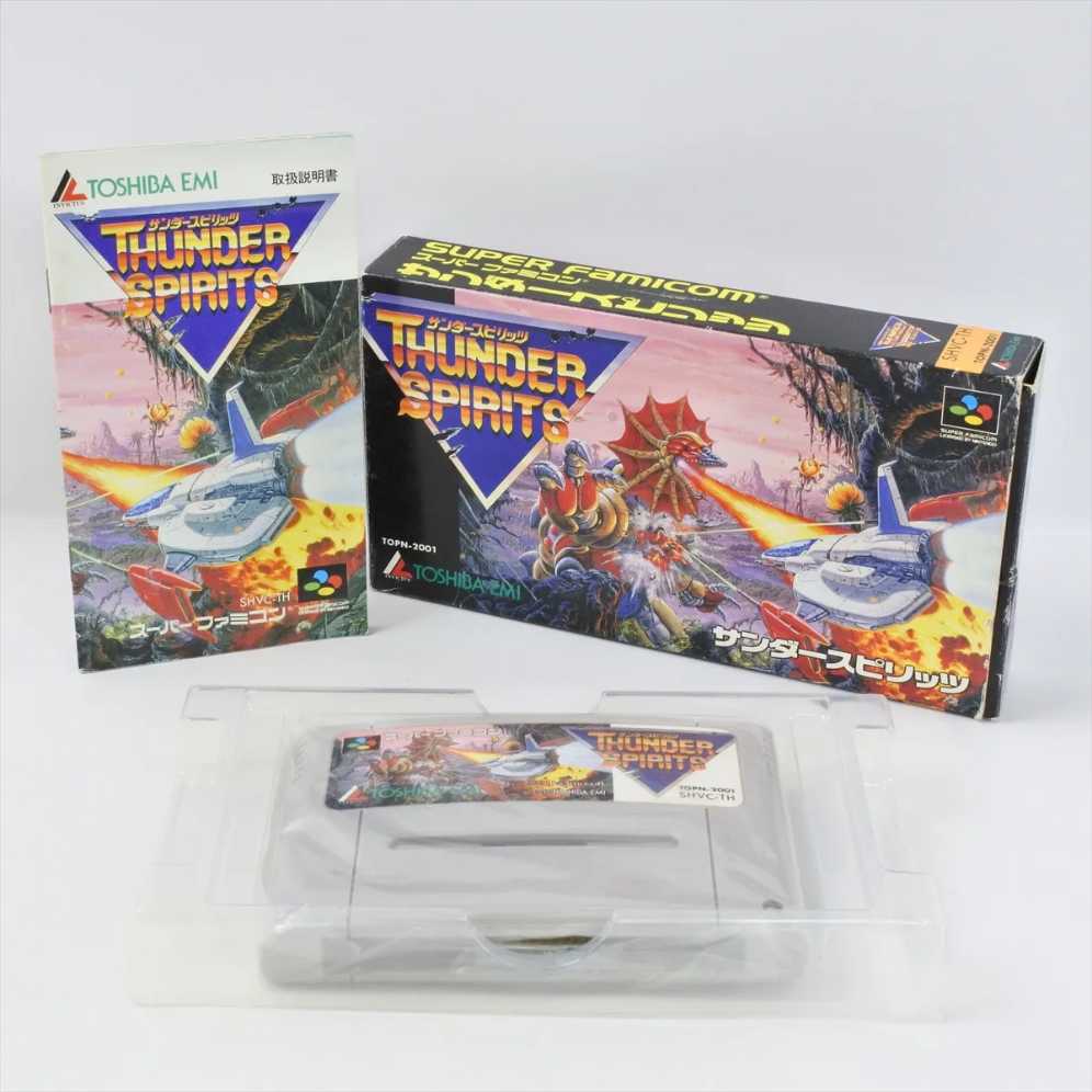 Thunder Spirits ¥ - Nintendo Super Famicom (EMI Music Japan - 1) video game collectible [Barcode 4988006089716] - Main Image 3