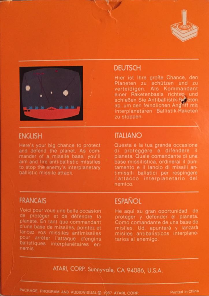 Missile Command - Atari 2600 (Atari - 2) video game collectible [Barcode 077000500489] - Main Image 2
