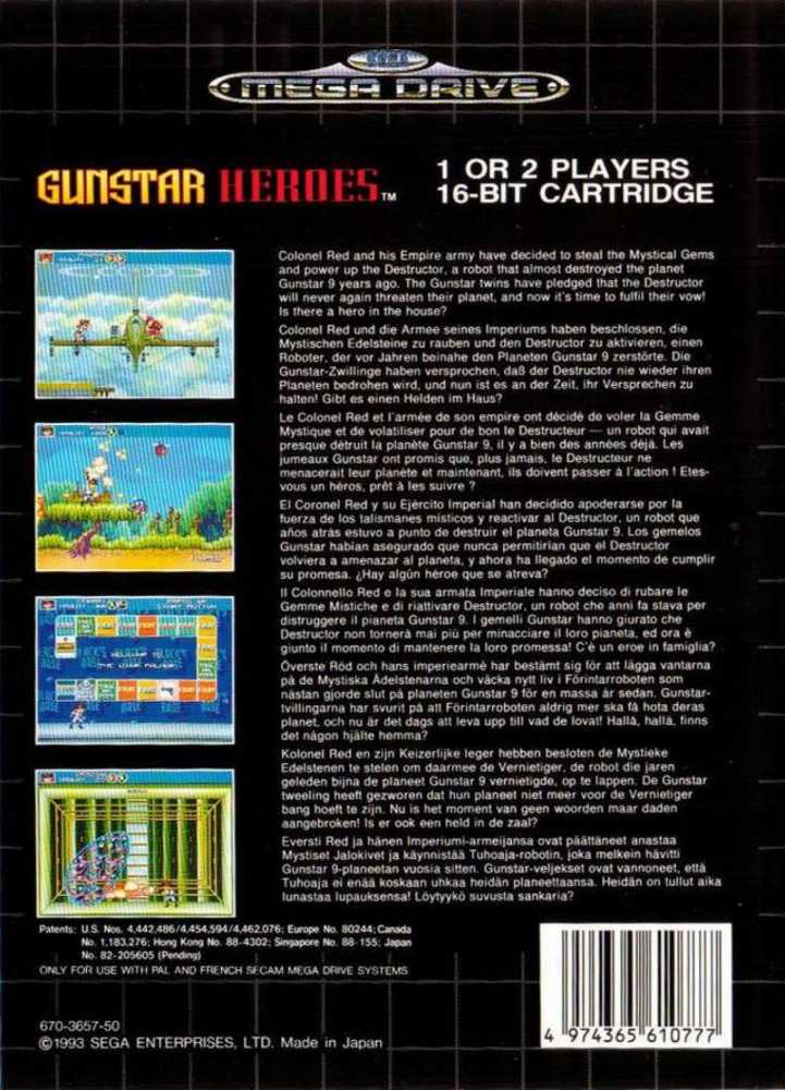 Gunstar Heroes - Sega Mega Drive (2) video game collectible - Main Image 2