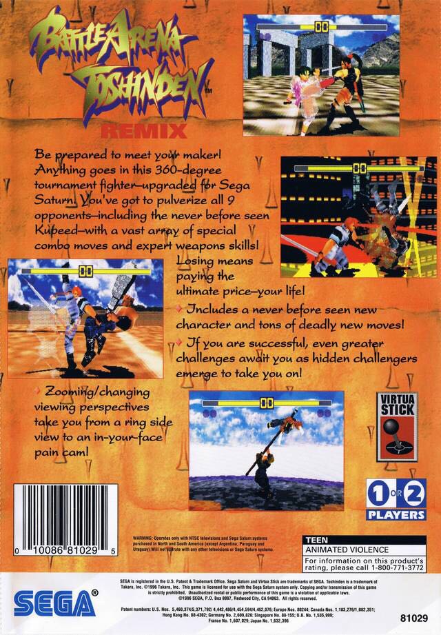 Battle Arena Toshinden Remix - Sega Saturn (Takara - 2) video game collectible [Barcode 4974365810290] - Main Image 2