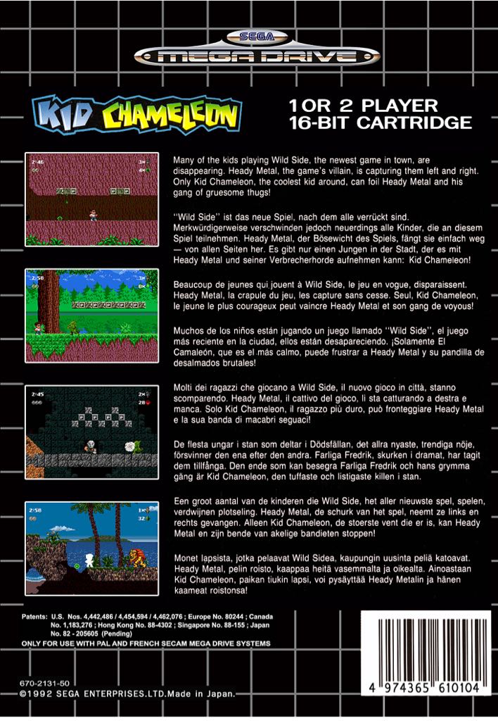 Kid Chameleon - Sega Mega Drive (Sega - 1) video game collectible - Main Image 2