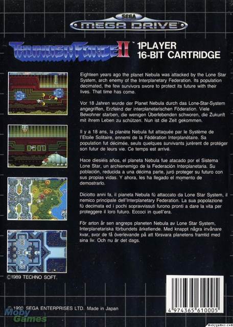 Thunder Force II - Sega Genesis (Mega Drive) (Sega - 1) video game collectible [Barcode 4974365610005] - Main Image 2