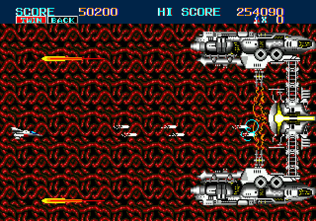 Thunder Force II - Sega Genesis (Mega Drive) (Sega - 1) video game collectible [Barcode 4974365610005] - Main Image 4