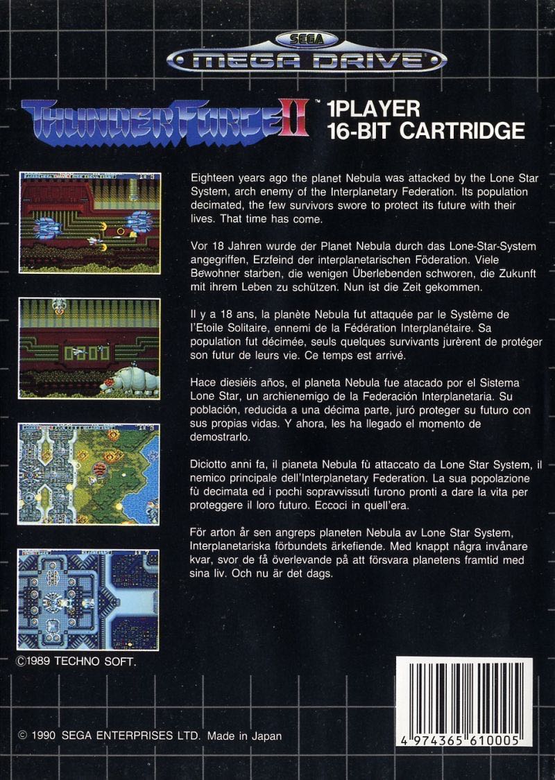 Thunder Force II - Nintendo Switch Online (Technosoft - 1) video game collectible - Main Image 2