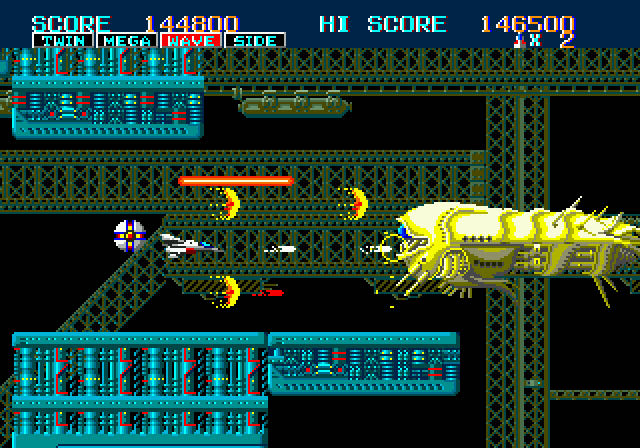 Thunder Force II - Nintendo Switch Online (Technosoft - 1) video game collectible - Main Image 4