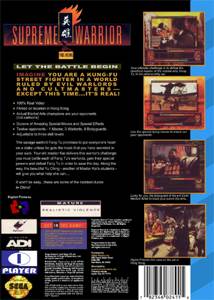 Supreme Warrior - Sega CD (Digital Pictures) video game collectible [Barcode 782346024116] - Main Image 2