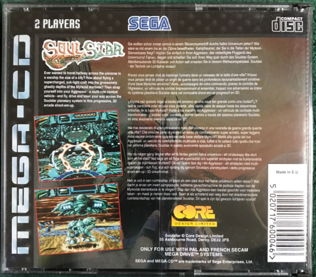 Soul Star - Sega Mega CD (Core Design - 2) video game collectible [Barcode 5020717600046] - Main Image 2