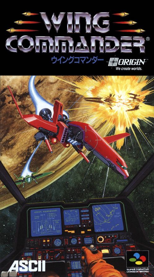 Dance Dance Revolution Hottest Party 3