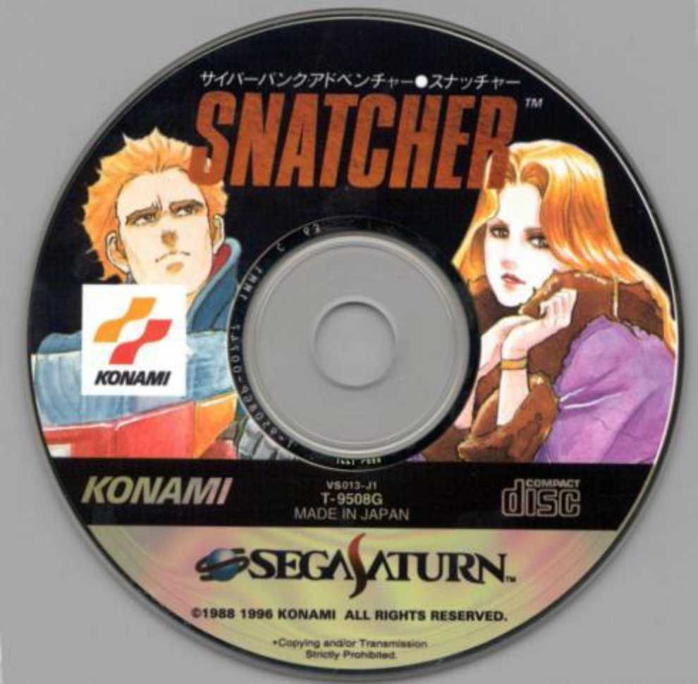 Snatcher - Sega Saturn (Konami) video game collectible [Barcode 4988602008180] - Main Image 3