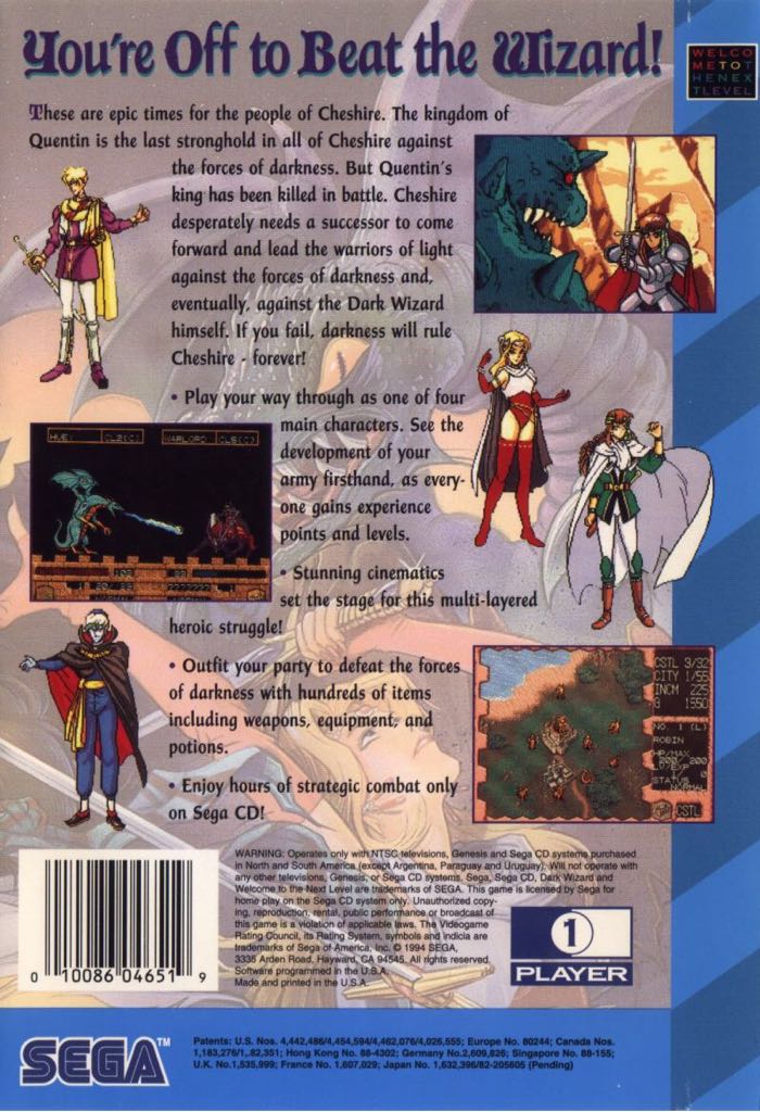 Dark Wizard - Sega CD (Sega - 1) video game collectible [Barcode 010086046519] - Main Image 2