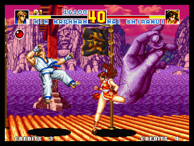 Fatal Fury Special - SNK Neo Geo (SNK - 2) video game collectible [Barcode 4964808100590] - Main Image 3