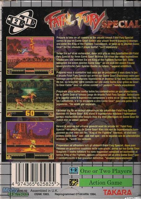 Fatal Fury Special - Nintendo Switch Online (Takara - 1-2) video game collectible [Barcode 796298067534] - Main Image 2