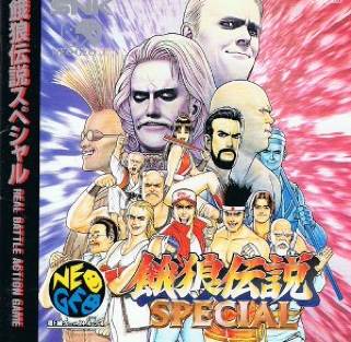 Mutant League Hockey