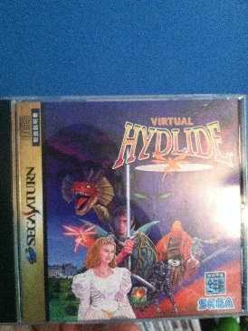 Joe Montana II: Sports Talk Football (SEGA Classic)