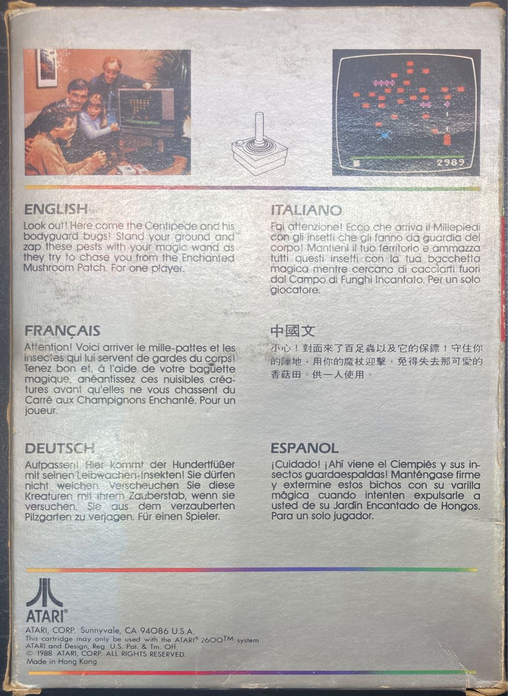 Centipede - Atari 2600 (Atari Corp.) video game collectible - Main Image 2