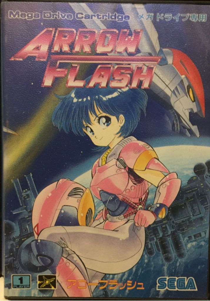 NCAA GameBreaker 2001