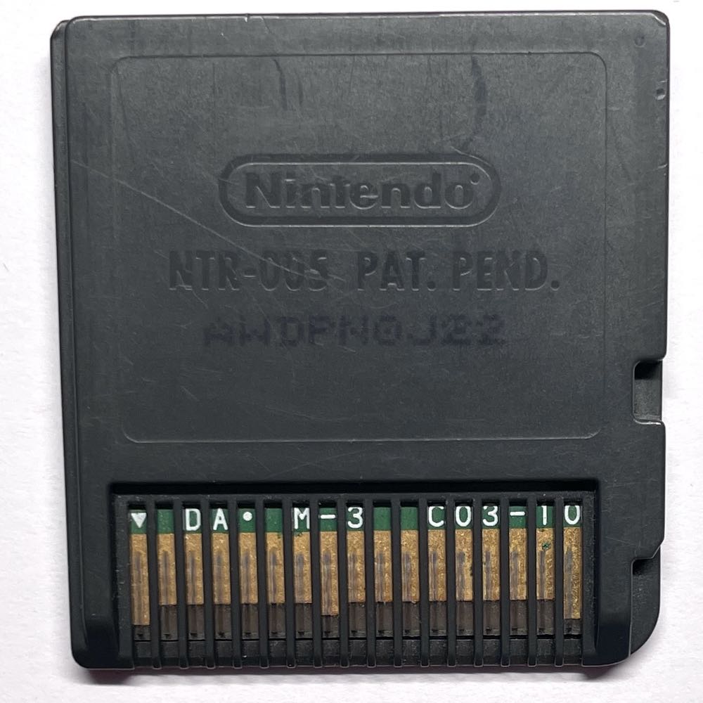 Diddy Kong Racing DS - Nintendo DS (Nintendo - 1) video game collectible [Barcode 045496464349] - Main Image 2