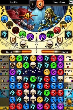 Puzzle Quest 2 - Nintendo DS video game collectible [Barcode 87927832017] - Main Image 2