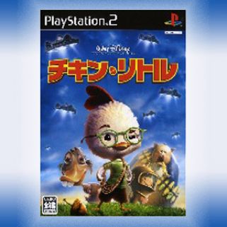 Top Gun Combat Zones