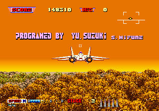 After Burner II - Arcade (SNK) video game collectible - Main Image 2