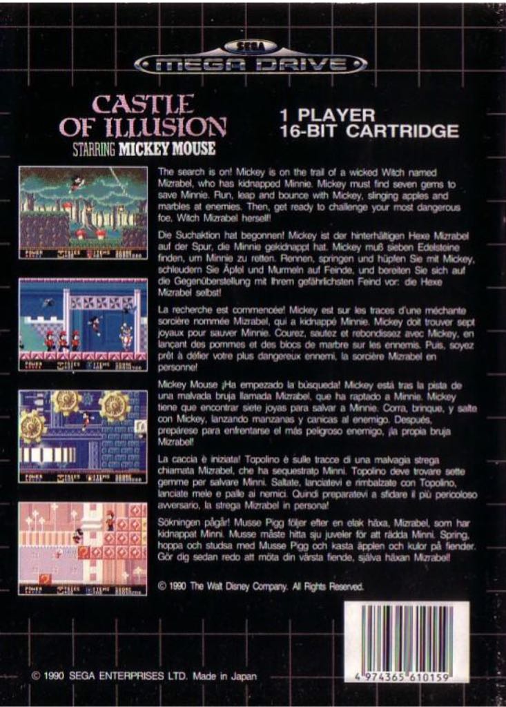 Castle Of Illusion: Starring Mickey Mouse - Sega Mega Drive (”Sega”) video game collectible - Main Image 2