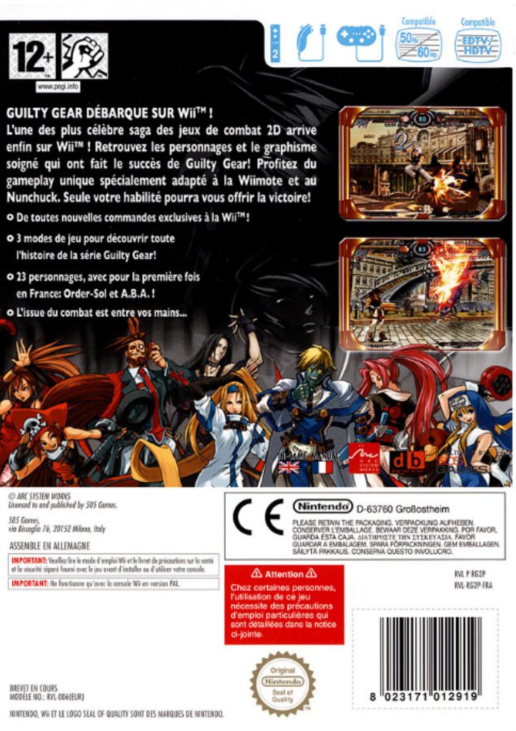 Guilty Gear XX Accent Core - Nintendo Wii (505 Games - 2) video game collectible - Main Image 2