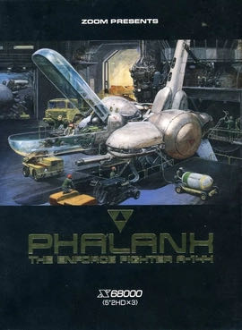 Phalanx: The Enforce Fighter A-144 - Nintendo Super Nintendo Entertainment System (SNES) (ZOOM Inc. / Kemco - 1) video game collectible [Barcode 0741648001034] - Main Image 3