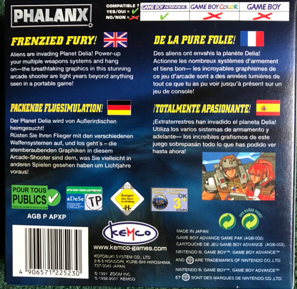Phalanx - Nintendo Game Boy Advance (GBA) (Kemco - 1) video game collectible [Barcode 4906571225230] - Main Image 2