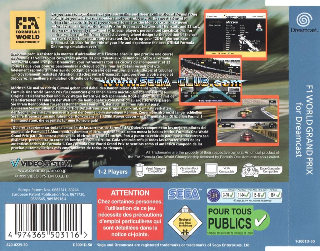 F1 World Grand Prix - Sony PlayStation (1-2) video game collectible [Barcode 5032921008679] - Main Image 2