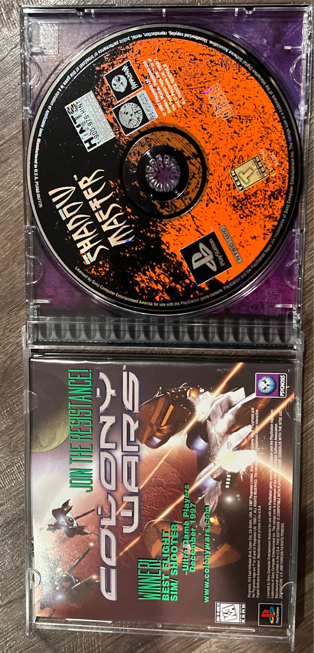 Shadow Master - Sony PlayStation (Psygnosis - 1) video game collectible [Barcode 735009400222] - Main Image 3