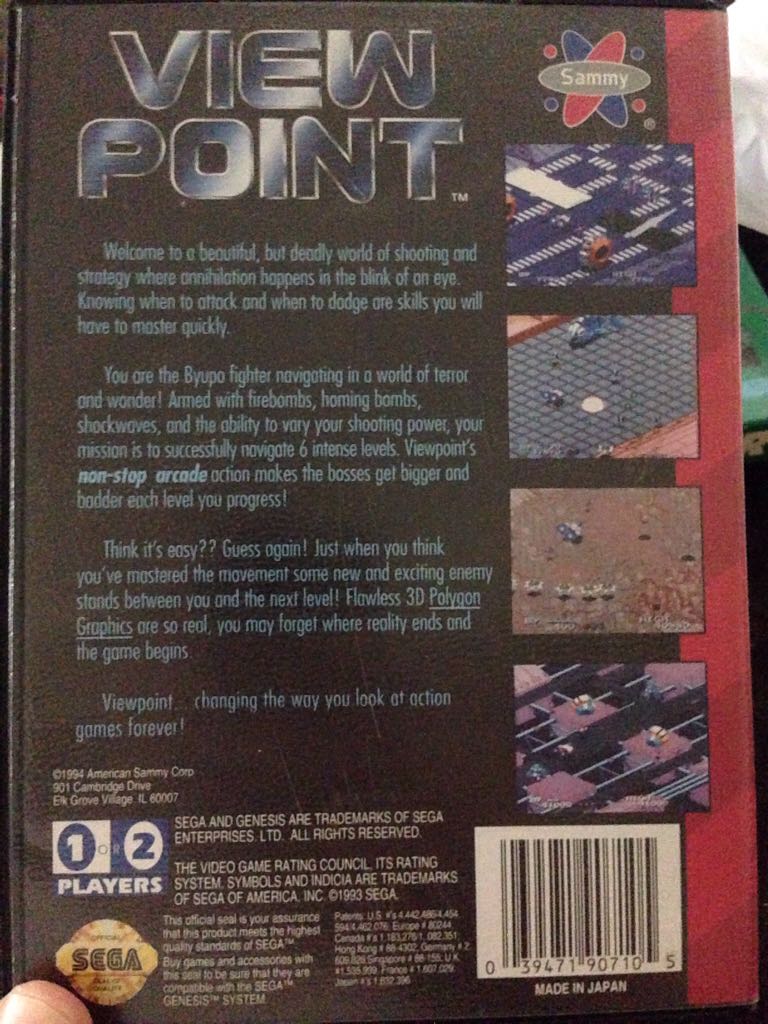 Viewpoint CIB - Sega Genesis (Mega Drive) (Sega - 2) video game collectible [Barcode 039471907105] - Main Image 2