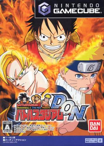 バトルスタジアムD.O.N. - Nintendo GameCube video game collectible - Main Image 1