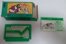 The Urbz: Sims In The City