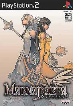 Club Penguin: Herbert’s Revenge