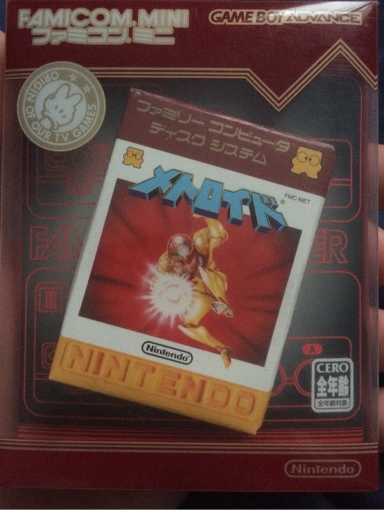 Tao Feng: Fist Of The Lotus